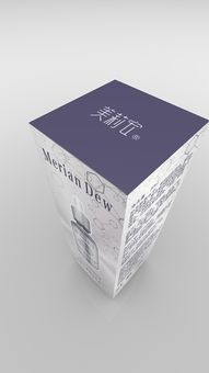 玻尿酸產(chǎn)品包裝設計