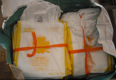 布料包裝制品市場分析 價格、批發(fā)與供應(yīng)商全覽